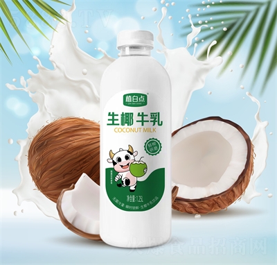 ��ֲ���c��Ҭţ���Ʒ1.25��