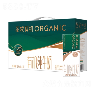 ʥ���ЙC(j��)��ţ��200mlX10