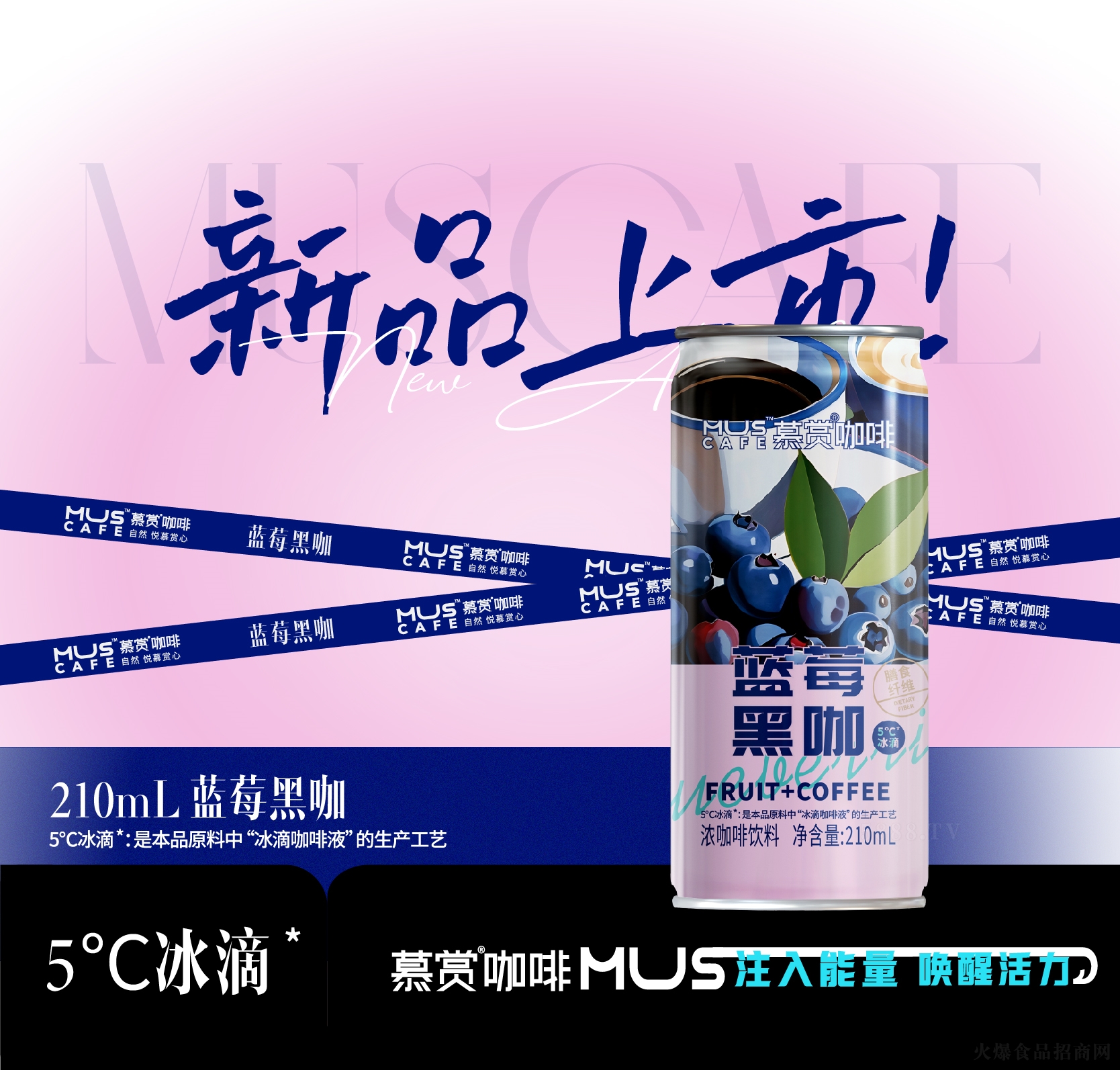 Ľ�p�����{ݮ�ڿ��⿧�����210ml