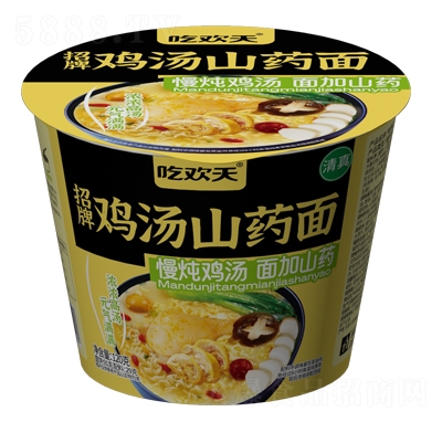 �Ԛg�������u��ɽˎ��120g