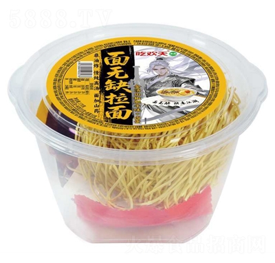 �Ԛg����oȱ����𜫷�ţζ+�u��