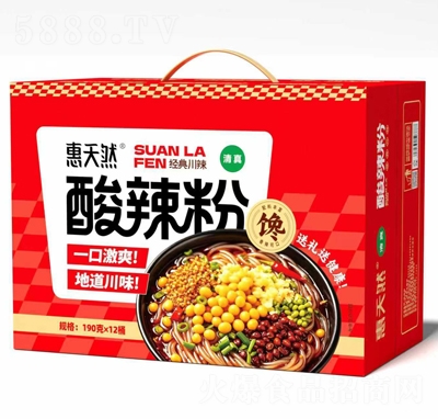 ����Ȼ������190gX12Ͱ�Y���b