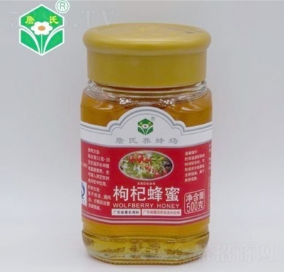 ղ���B(y��ng)���500����轷���