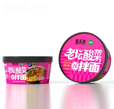 ����Ȼ�ω���˰���140g