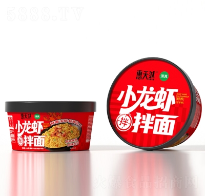 ����ȻС���r����144g