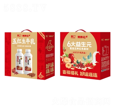 �Ͽ�6������Ԫ��t��ţ��߶˶Y�У��Q�棩 360ml��10