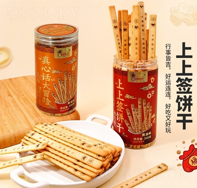 㑳��c(di��n)���Ϻ���S��ζ-200g