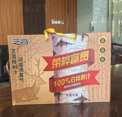 ����OEM����--֥��100%�ט��(sh��)֭�Y��