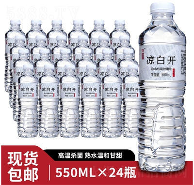 ����(m��ng)�A��ˮ�����_(k��i)550ml��24