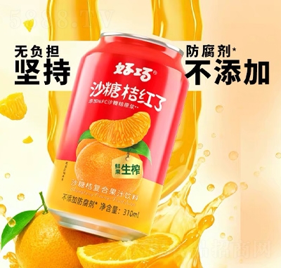 ����ɳ�ǽۼt�ˏͺϹ�֭310ml