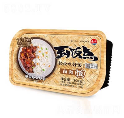 ��ɽ�ԟ��������ʳ�u����˼�ʳ