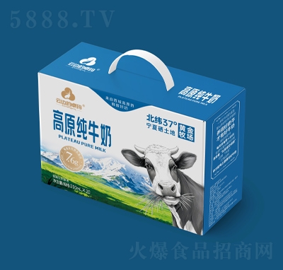 ��߅��׿����ԭ��ţ��200ml��20