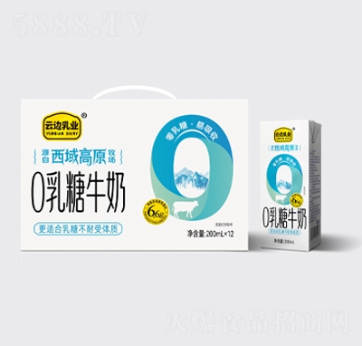 ��߅��I(y��)0����ţ��200ml��12