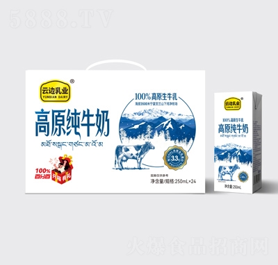 ��߅��I(y��)��ԭ��ţ��250ml��24