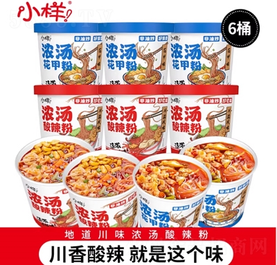 С�ӝ✫�����۷۽z����_�ݼt����