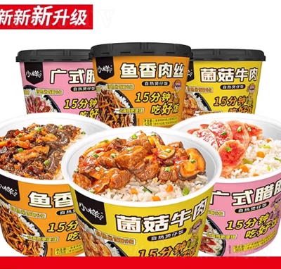 С���ԟ����385g������ʳ