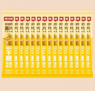 ǢǢ��֨����Ƭǡǡ����35g��Ʒԭζ