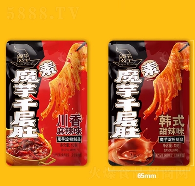 ǢǢħ������ħ��ˬ210g