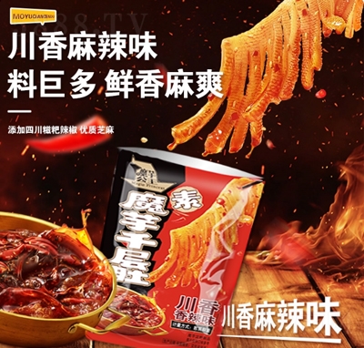 ǢǢħ������ħ��ˬ210g��������ζ