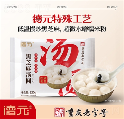 ��Ԫ��֥�霫�A320g