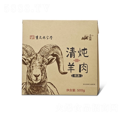 ��Ԫ��؛�Y���ͶY����