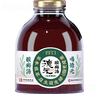 ��Ԫ��÷��318ml�o(w��)������