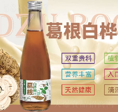 �B(y��ng)�Ĺȸ���ט��֭