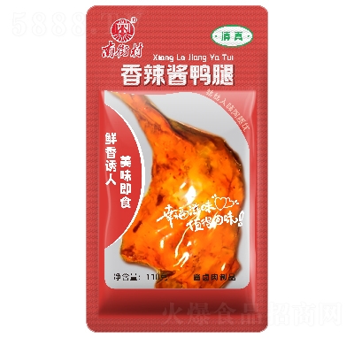 �Ͻִ��u����������ʳ���eʳƷ110��