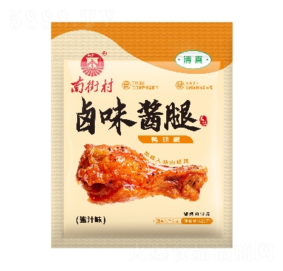 �Ͻִ��uζ�u����ʳ���eʳƷ�������֭ζ