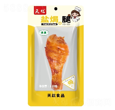 ��z�u�u����ʳ���eʳƷ����