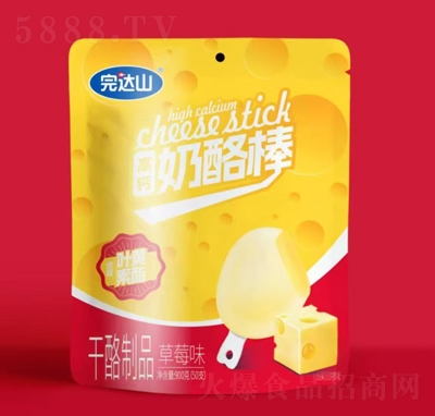 ���_ɽ���}���Ұ���ݮζ900g��50֧��