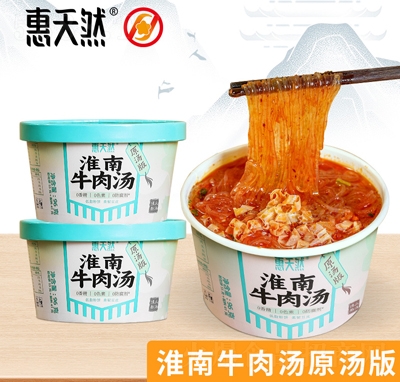 ����Ȼ����ţ�✫��ԭ���淽��ʳƷ