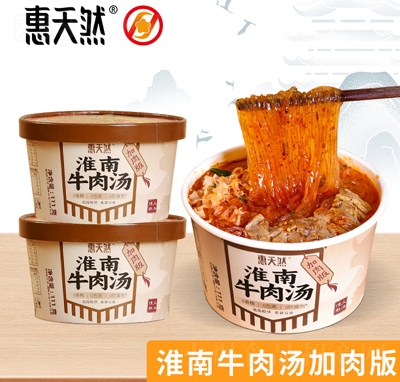 ����Ȼ����ţ�✫����淽��ʳƷ