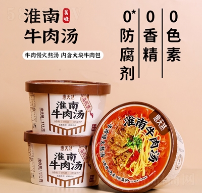 ����Ȼ����ţ�✫�����111g����ʳƷ