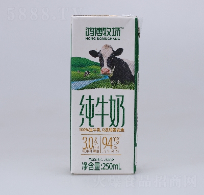 ����������ţ��250ml