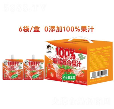 ľ�ӵĲ�100%��ݮ��(f��)�Ϲ�֭100mlX6��