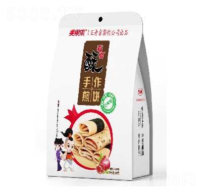 ������ʯ���������130��