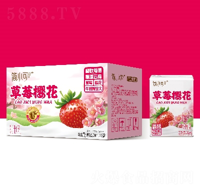 ��С�ɲ�ݮ�ѻ�200ml��6