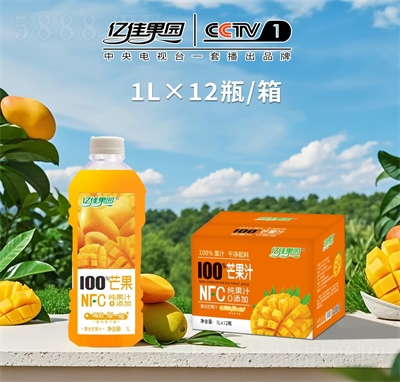 �|�ѹ��@â��֭1L��12