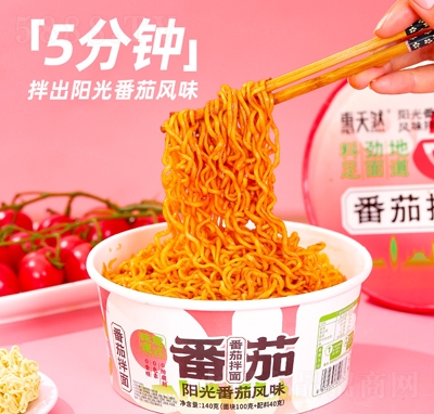 ����Ȼ���Ѱ��淽��ʳƷ