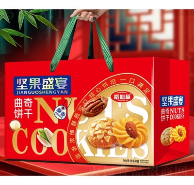 ���ɲ݈Թ�ʢ����������eʳƷ�Y��