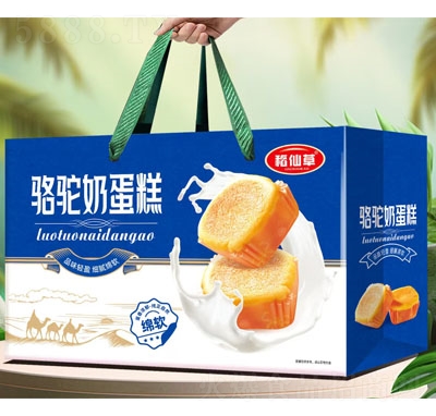 ���ɲ����̵������eʳƷ�Y��