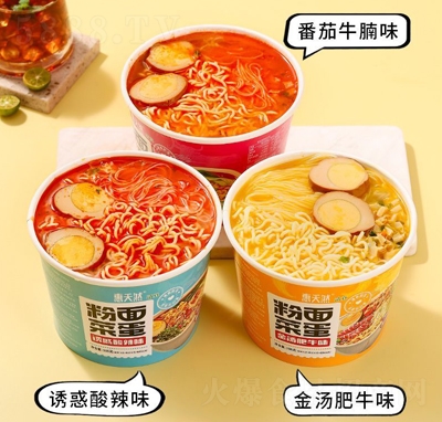 ����Ȼ����˵�������ʳ