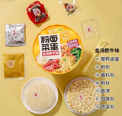 ����Ȼ����˵��𜫷�ţζ