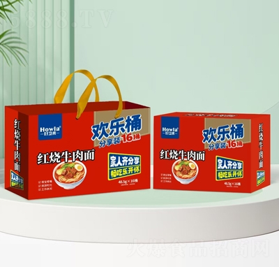 ���l(w��i)���t��ţ����48.5gX16Ͱ�Y��