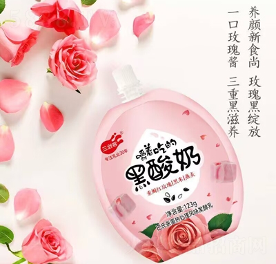 ������õ�������123g����