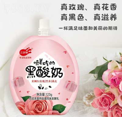 ������õ�������123g����