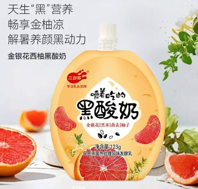 �����ͽ��y��������123g