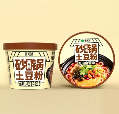 ����Ȼɰ������ۃɓ��t�����uζ