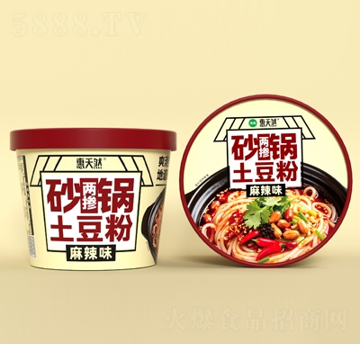 ����Ȼɰ������ۃɓ�����ζ